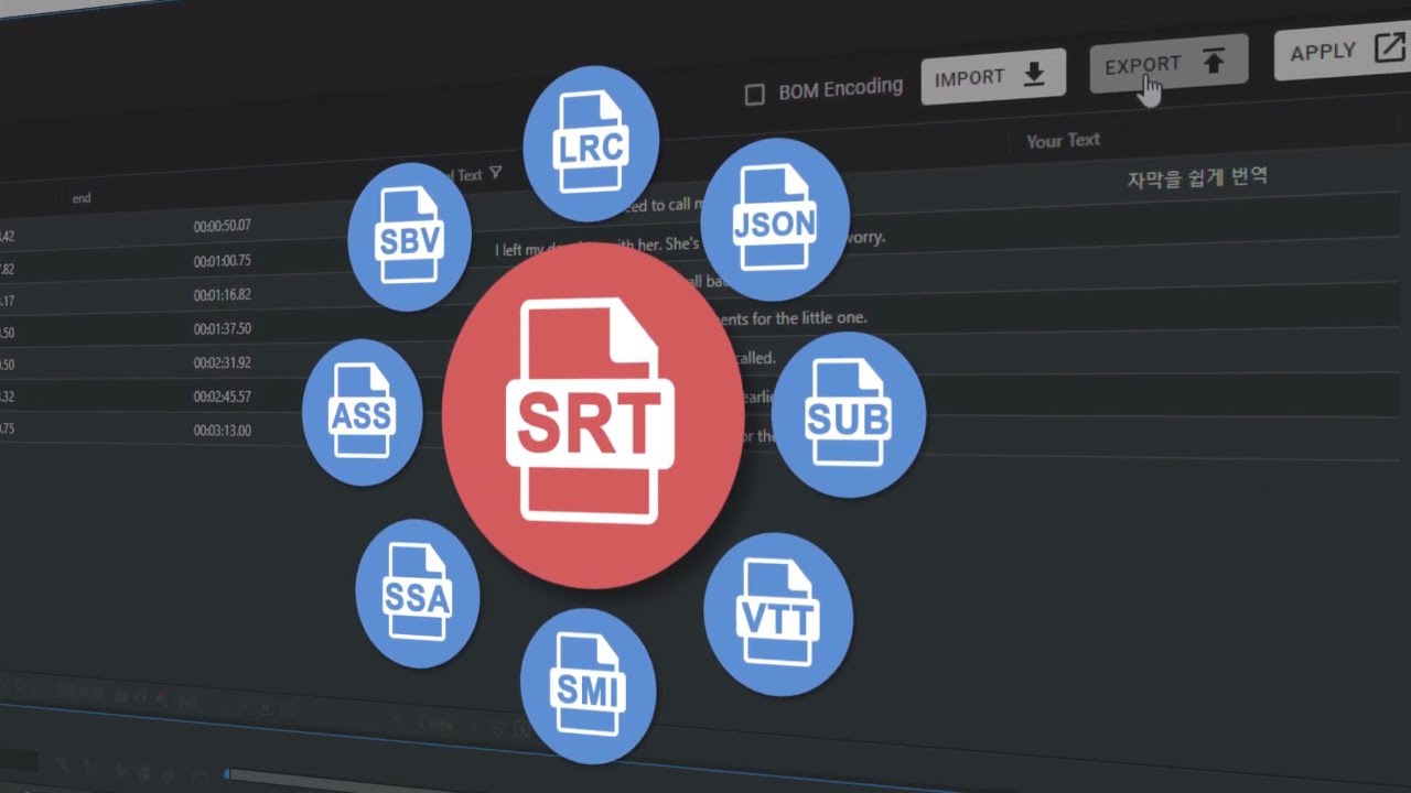 letsmotion subtitle pro